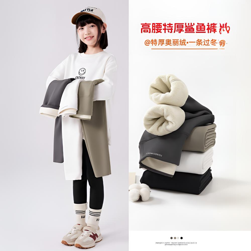 女童白色打底裤超厚绒跳舞九分裤