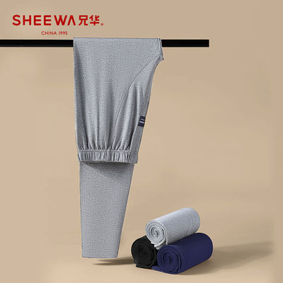 兄华男士莫代尔棉单件秋裤修身