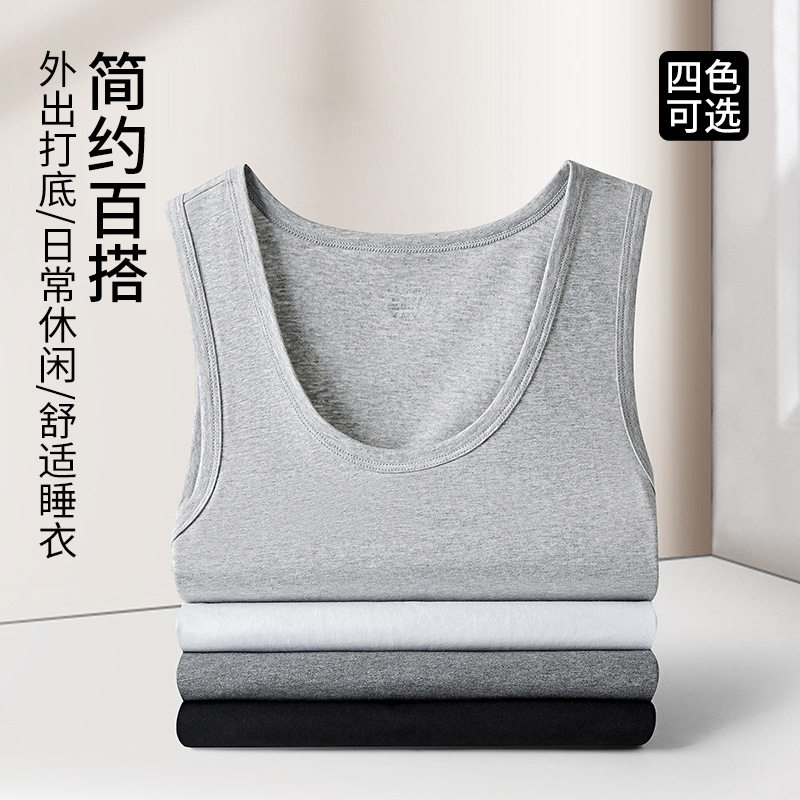 男士弹力长绒棉莱卡纯棉背心工字春夏季薄款透气无袖运动健身汗衫