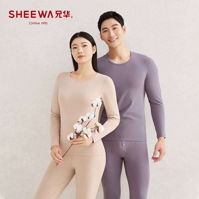 兄华男士女士薄款棉质打底保暖内衣套装弹力莱卡纯棉圆领秋衣秋裤