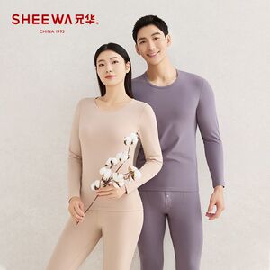 兄华男士女士薄款棉质打底保暖内衣套装弹力莱卡纯棉圆领秋衣秋裤