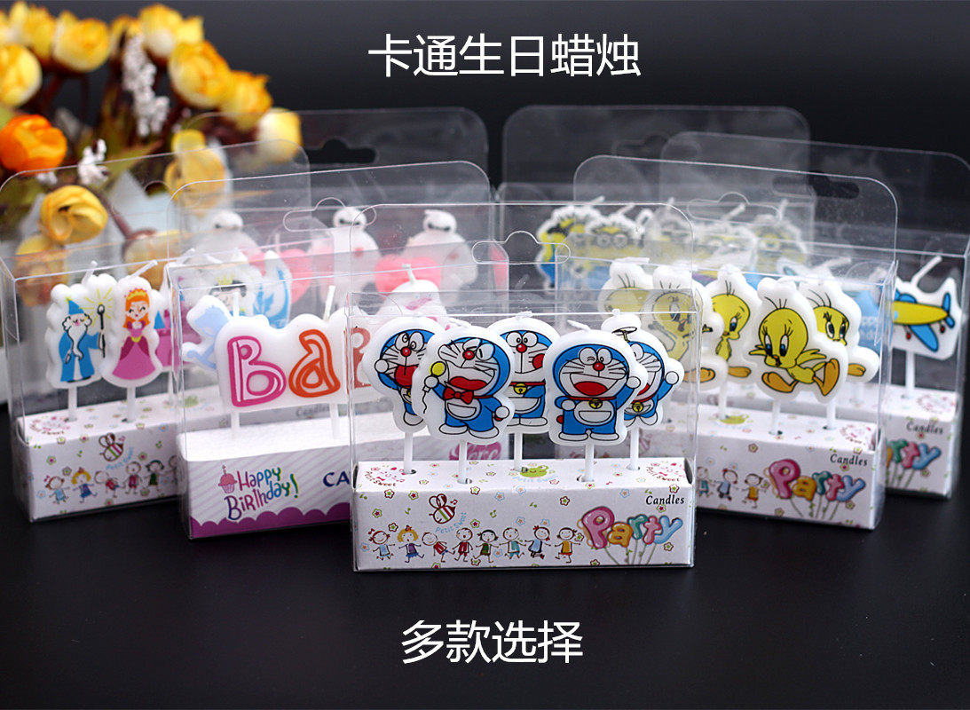 Bougie - Ref 2493920 Image 1