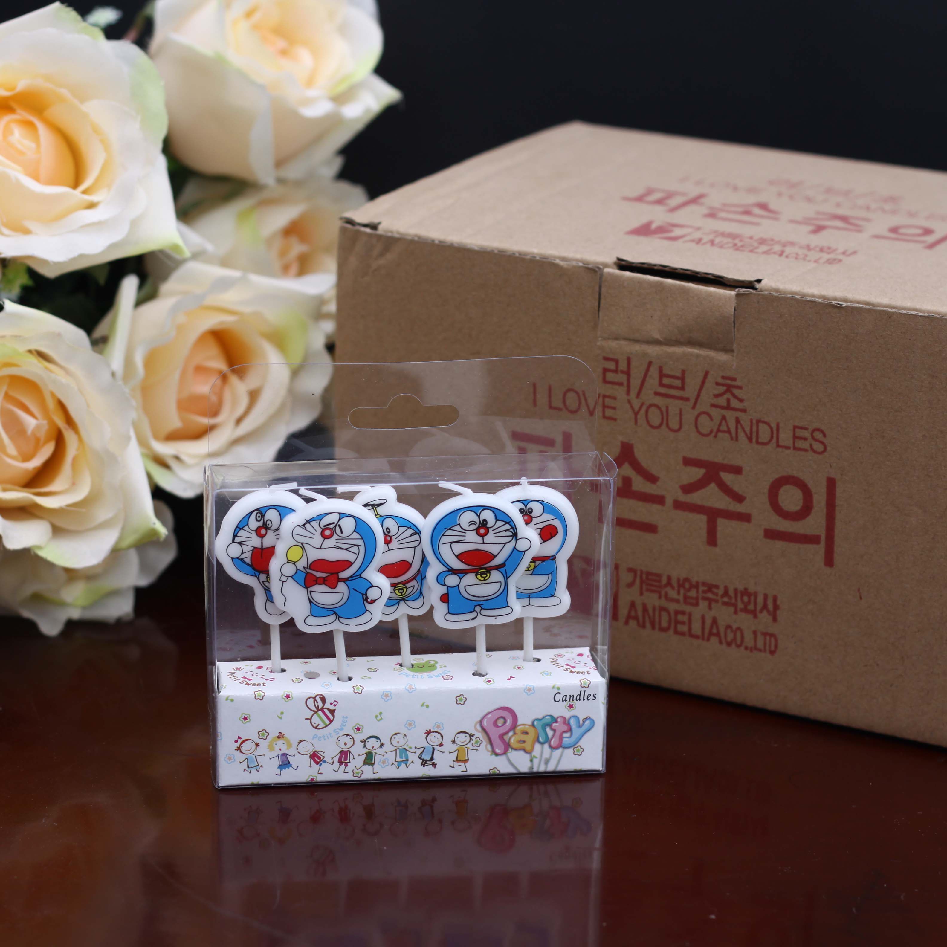 Bougie - Ref 2488459 Image 5