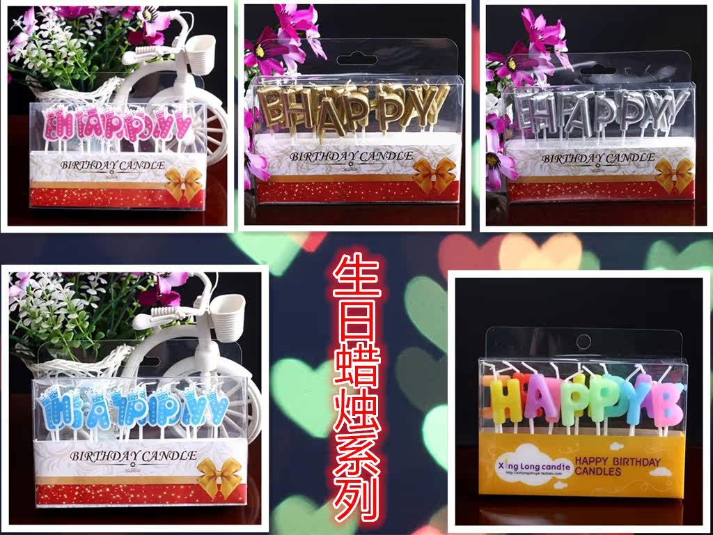 Bougie - Ref 2488515 Image 1