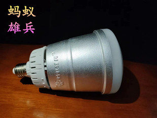 蚂蚁雄兵铝合金led节能灯车间仓库厂房E27螺口大功率超亮40球泡灯