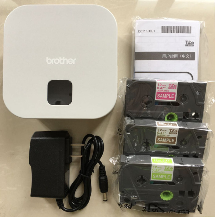 兄弟12mm标签打印机蓝牙家用图片