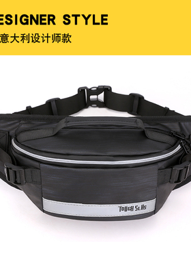 克兰曼新款时尚户外腰包跑步贴身腰包反光条胸包防盗手机收银包