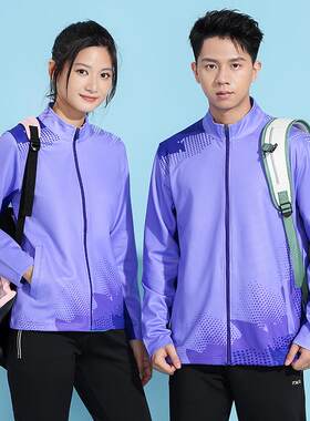 羽毛球服套装男女款团长袖外套