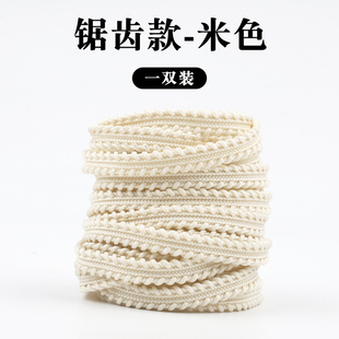 适配361°飞燃2et鞋带3代跑鞋男女款Fly4阿尔法3黑白彩色锯齿鞋绳