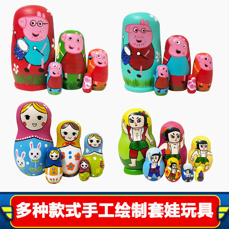 Toys boy girl Early education Toys woodiness Coloured drawing Matryoshka Gourd Cartoon gift 3--6 Children's Puzzlein the Toy/Childs/Puzzle/Building block/Model , Beads/Jigsaw/Pair/Disassembly/Beat Toy , Piles circle/Telescoping Toys  category - from Buy2taobao.com to provide professional Taobao agent buy service