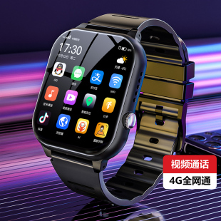 德国进口儿童电话手表智能4G全网通定位插卡男童女孩初高中小学生