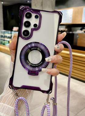 磁吸支架适用三星s24ultra手机壳s23plus四角气囊s25+带挂绳s21fe斜挎可背A56防摔a35硅胶a52a33保护套新款女