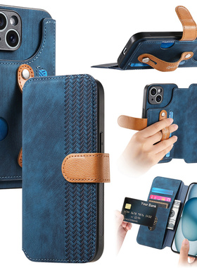 适用iPhone15手机壳16 pro Max新款苹果14翻盖式13全包防摔12商务11复古XR插卡皮套XS简约8 7plus男女6保护套