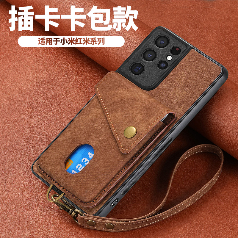 零钱包带挂绳适用小米红米note11手机壳卡套12Turbo口袋xiaomi14T保护套13Ultra放小卡K60插卡K50pro卡包支架