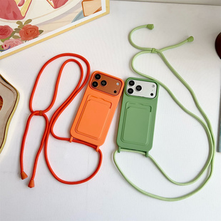 橙色卡包带挂绳适用iPhone17pro手机壳卡套air高级斜挎苹果16plus连绳背带15pmax挂脖吊绳14插卡13放卡12卡夹