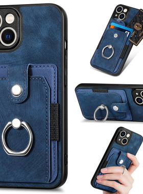 卡套带指环适用苹果15手机壳16支架iphone14promax卡包13可插卡12放卡片11卡槽XR硅胶plus钱包17全包镜头保护