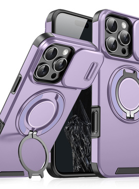高级滑盖镜头适用苹果16promax手机壳支架一体iPhone15plus摄像头推拉窗14全包13旋转指环12新款11防摔17男女