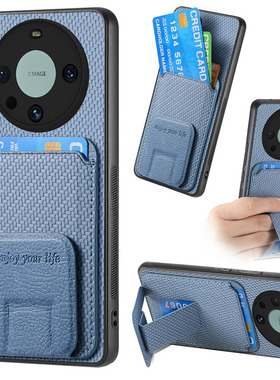 折叠支架适用华为荣耀magic5pro手机壳400薄honor90带卡包x9D卡套80可放卡70插卡槽x9c全包nova13por防摔外壳