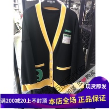 物质女孩materialgirl2019冬潮卫衣2