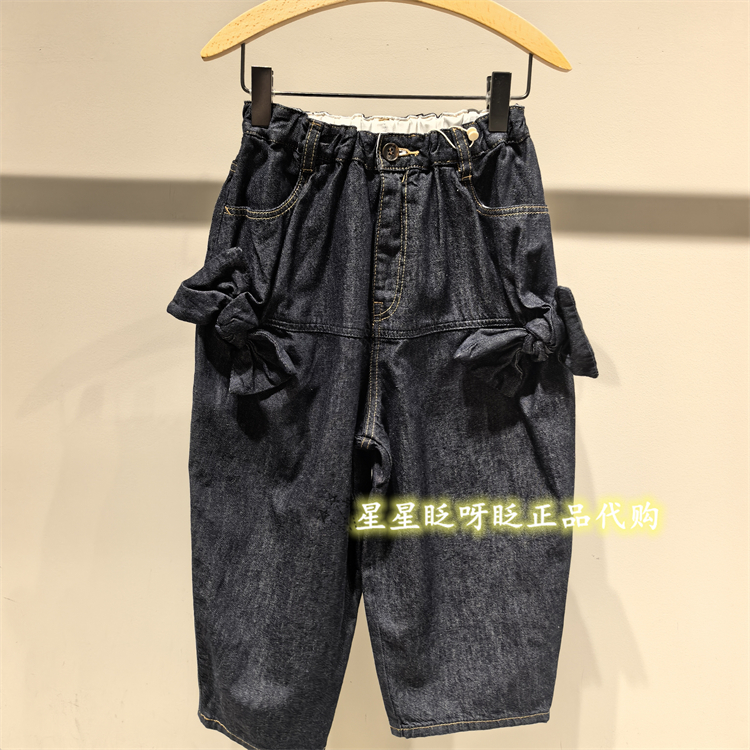 江南布衣1P8E12090裤子
