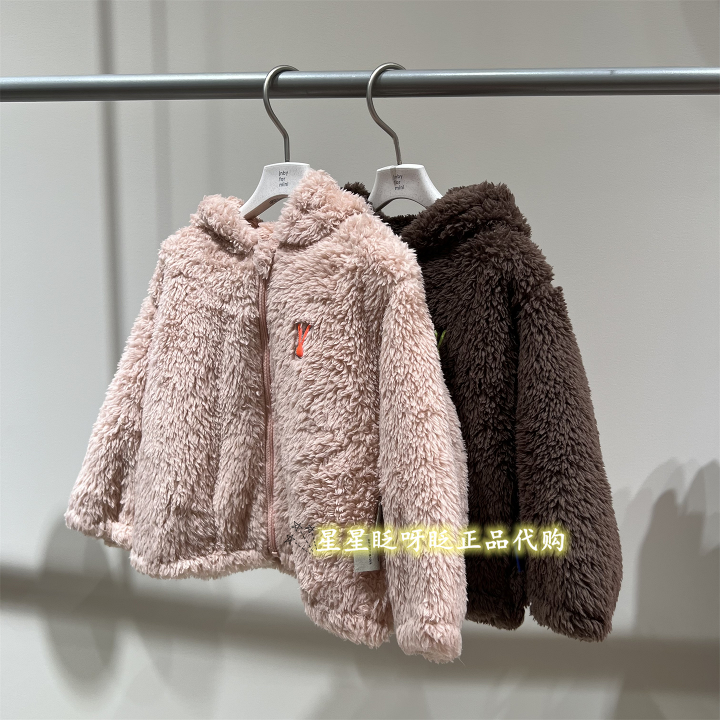 加绒仿皮草25冬男女童婴儿