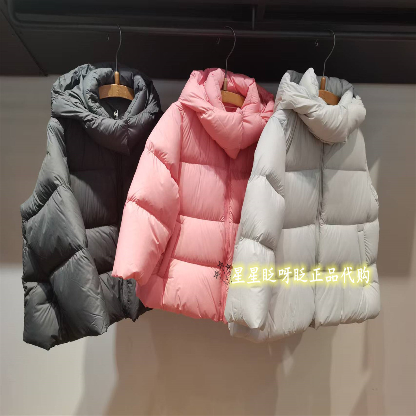 江南布衣羽绒服1PAC13130