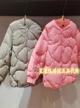 现货 jnby by JNBY童装国内代购 2025冬YP0C20330两件套羽绒服895