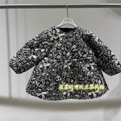 江南布衣连衣裙YPAG10470