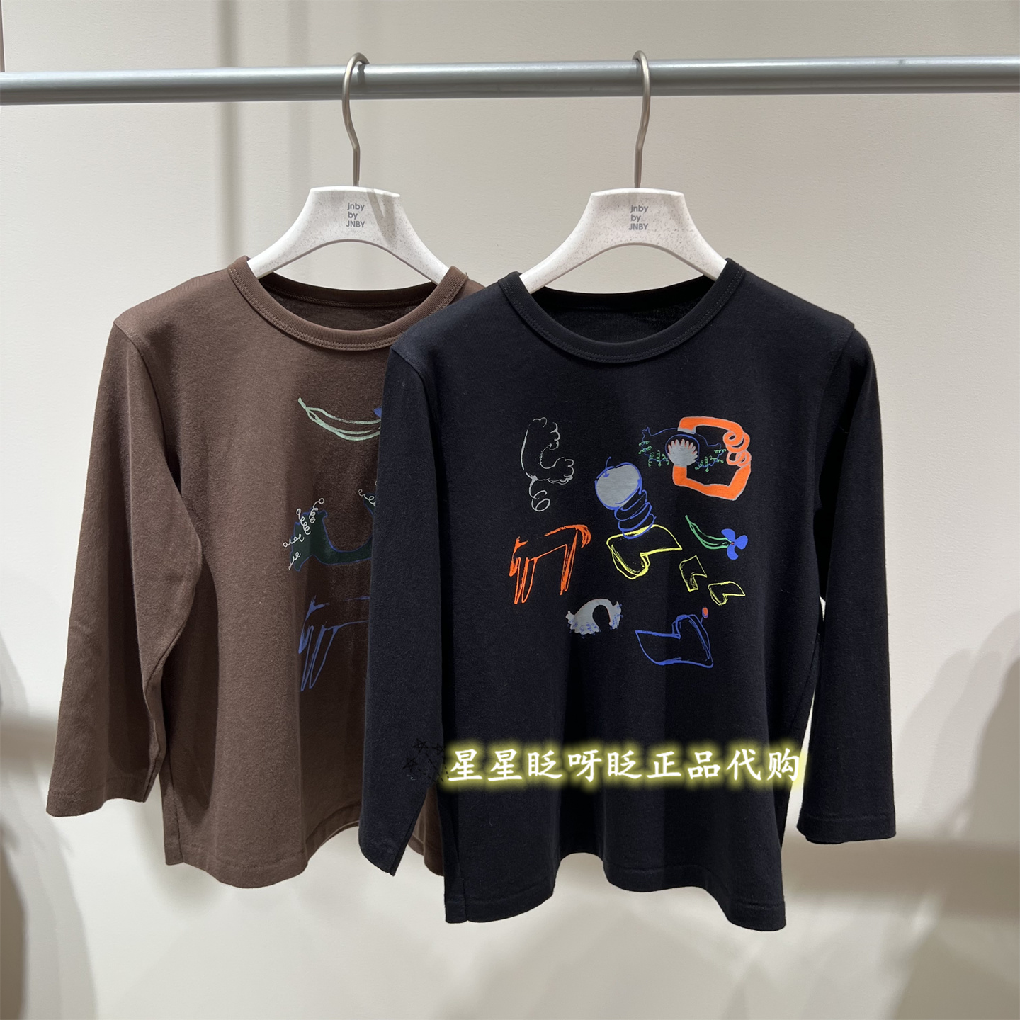 国内专柜正品代购T恤商场同款