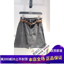 物质女孩materialgirl2019秋款短裙2