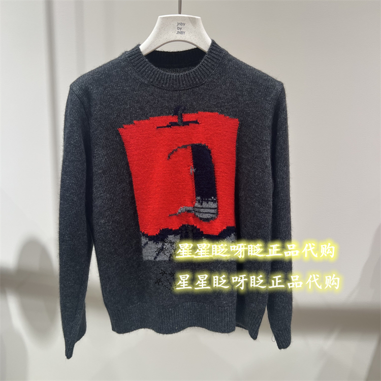 江南布衣毛衫1PA310090