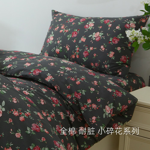 夜色秋冬耐脏纯棉床单单件碎花