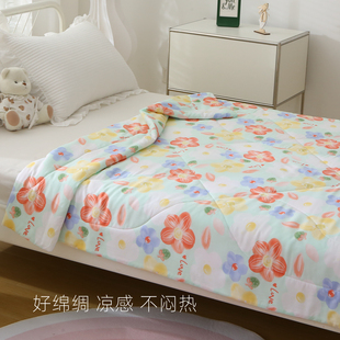 新款【凉感不闷热】绵绸薄夏凉被盖毯人造棉空调被儿童卡通可机洗