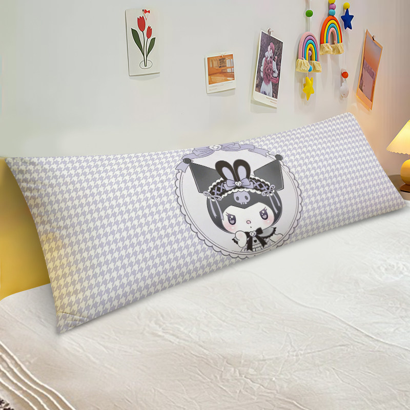 卡通可爱库洛米双人长条枕头女生情侣睡觉夹腿抱枕套床头腰靠垫