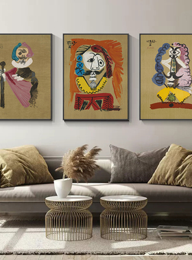 毕加索抽象艺术名画挂画客厅玄关装饰画书房酒店民宿壁画餐厅墙画