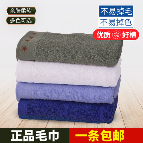正品毛巾军绿色棉洗脸巾