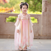 汉服女童2025春秋款 儿童中秋国风表演连衣裙女孩古装 嫦娥仙子襦裙