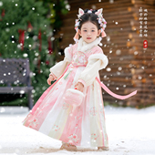 汉服女童冬款 2025新款 儿童古风仙气加绒连衣裙女孩国风襦裙公主裙
