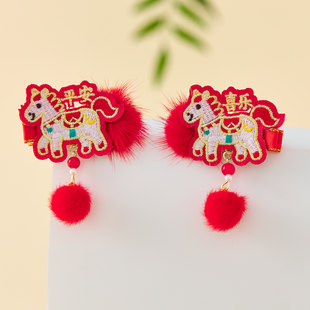 女童汉服冬款古风毛球发饰儿童国风红色喜庆过年头饰女孩仙气对夹