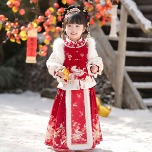 加厚拜年服 中国风仙气明制马面裙套装 汉服女童2025冬款 儿童新中式