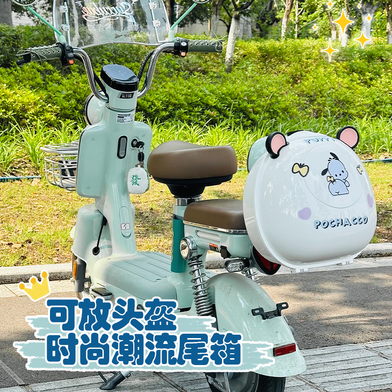 电动车后备箱雅迪爱玛通用