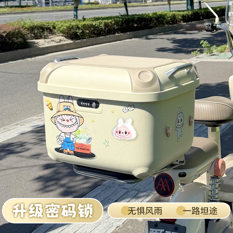 电动车后置车筐头盔收纳神器