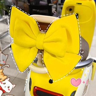 九号Q85C装饰9号靠背蝴蝶结大号QZmix电动车尾部挂件配件配饰Q70