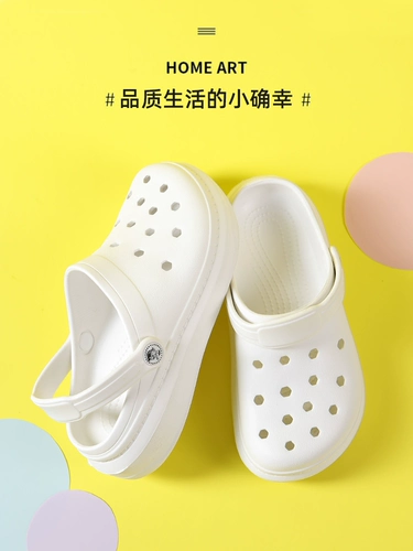 Tide, тапочки в стиле Crocs на платформе, нескользящие медицинские женские тапочки, дышащие пляжные босоножки, закрытый носок, подходят для носки на улице, в корейском стиле
