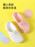 Tide, тапочки в стиле Crocs на платформе, нескользящие медицинские женские тапочки, дышащие пляжные босоножки, закрытый носок, подходят для носки на улице, в корейском стиле