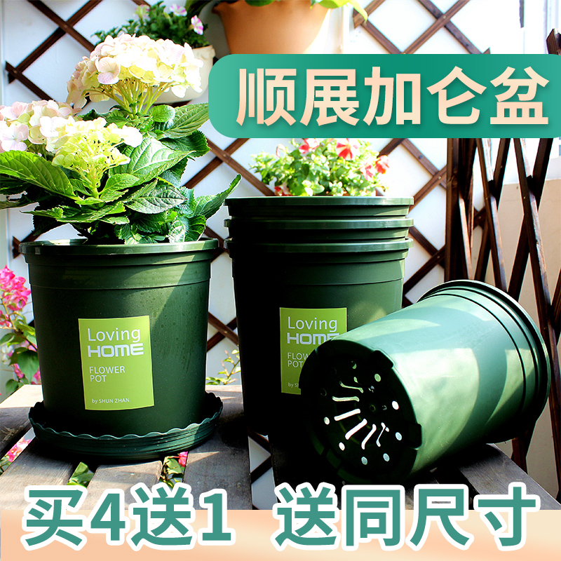 加仑盆阳台种花种菜树脂塑料花盆月季绿植多肉绿萝大花盆清仓包邮