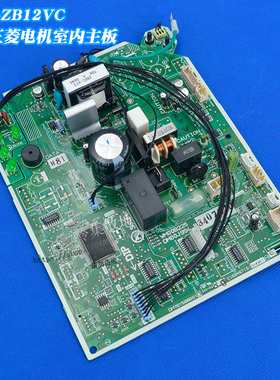 适用三菱电机空调MSZ-ZB12VC内机主板DM76Y588G01 电脑板WM00B225