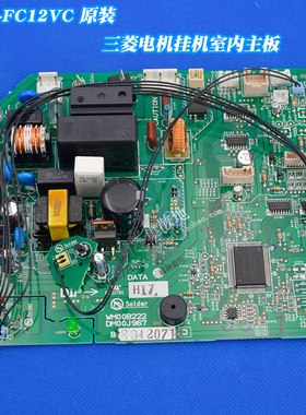 全新适用三菱电机空调MSH-FC12VC内机电脑板WM00B222主板DM00J967