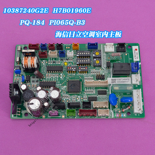 适用海信日立内板H7B01960E PQ-184 PI065Q-B3 H7B01960N I-1334