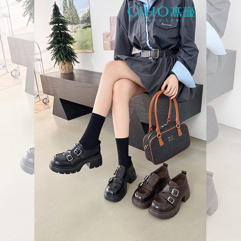 杰豪女鞋2026新款真皮厚底乐福鞋女英伦小皮鞋舒适百搭显脚小正品